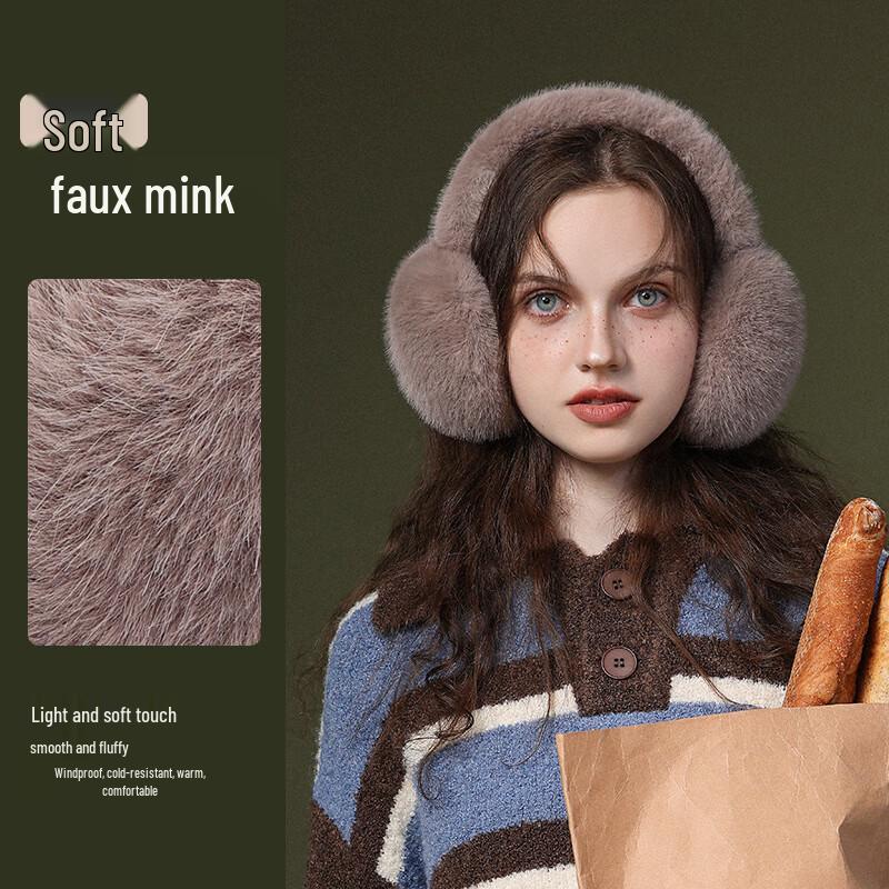Warm Plush Earmuffs