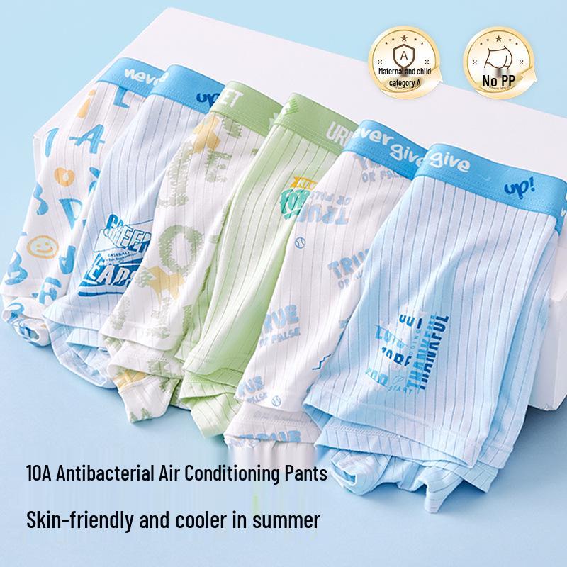 Teen Boys' Summer Ice Silk Boxer Briefs - Flat Angle Style