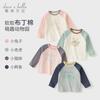 David Bella Children's Long-sleeved T-shirt Autumn Outfit Boys' Base Shirt Girls' Baby Knitted Pure Cotton Top