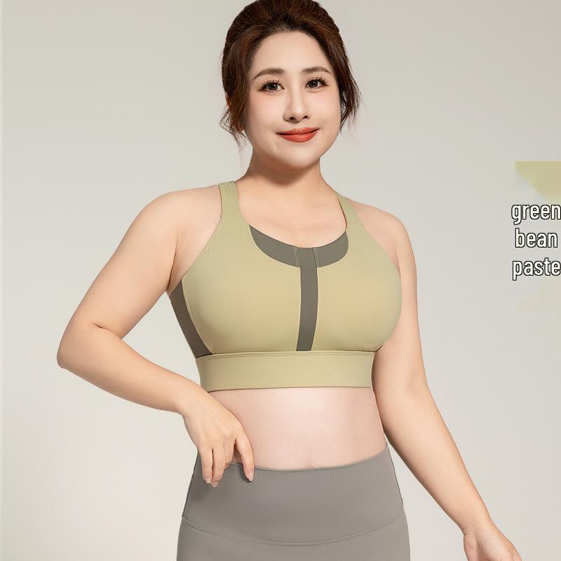 Plus Size Colorblock Racerback Sports Bra: Shockproof Yoga Vest with Beauty Back Design