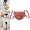 Stylish Korean Style Pu Crossbody Bag For Kids Cute Fashionable Toddler Accessory