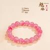 Mei Zhuo Crystal White & Pink Strawberry Bead Bracelet - Cherry Blossom Design