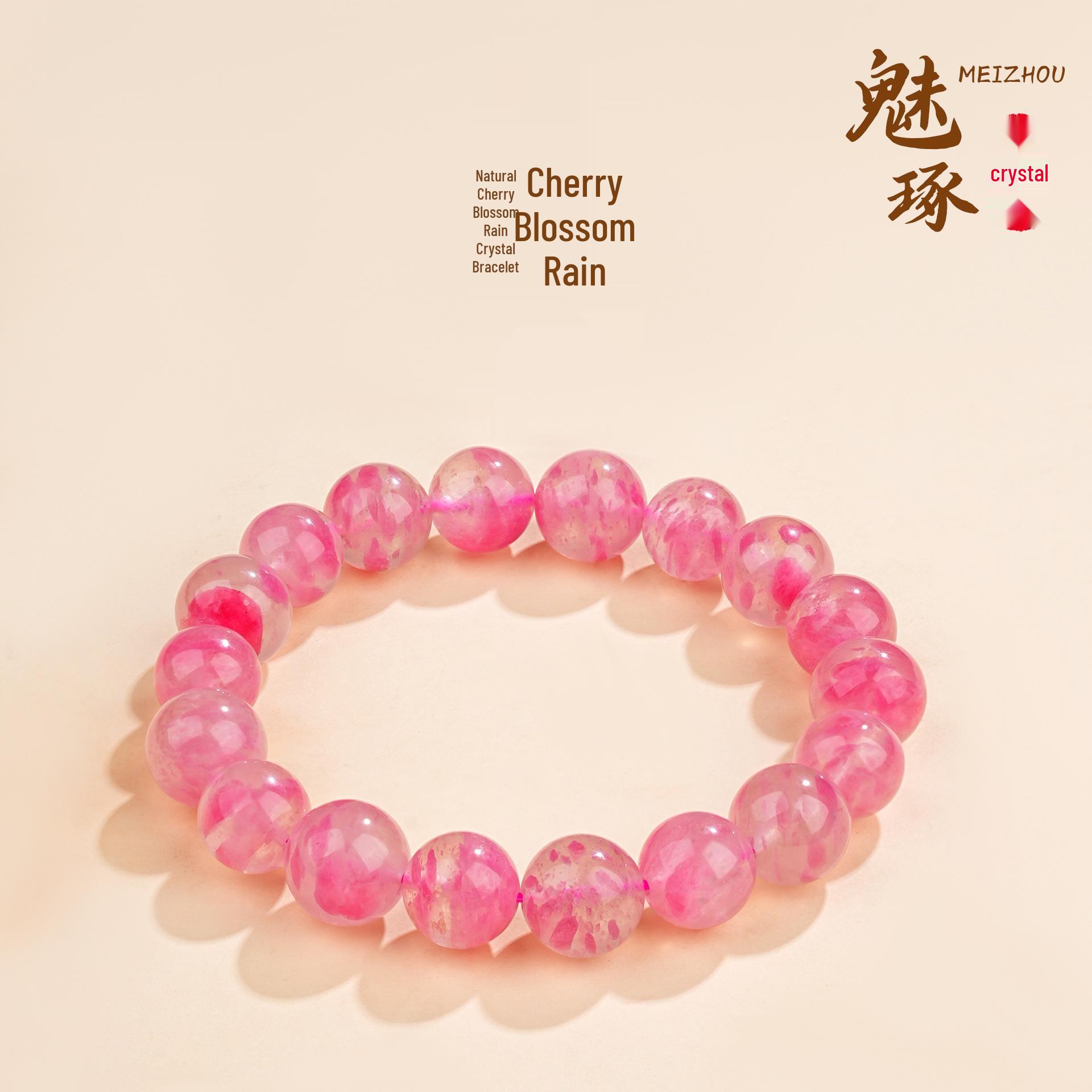 Mei Zhuo Crystal White & Pink Strawberry Bead Bracelet - Cherry Blossom Design Single Strand 7~8mm (About 22 Beads)