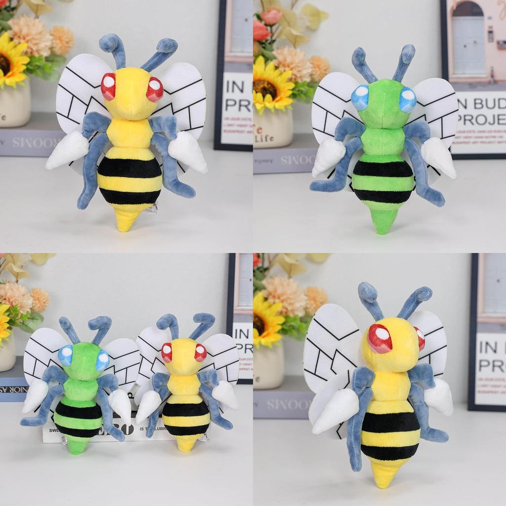 Pokemon Beedrill 18cm Plush Bee Toy With Short Plush Material For Kids And Adults