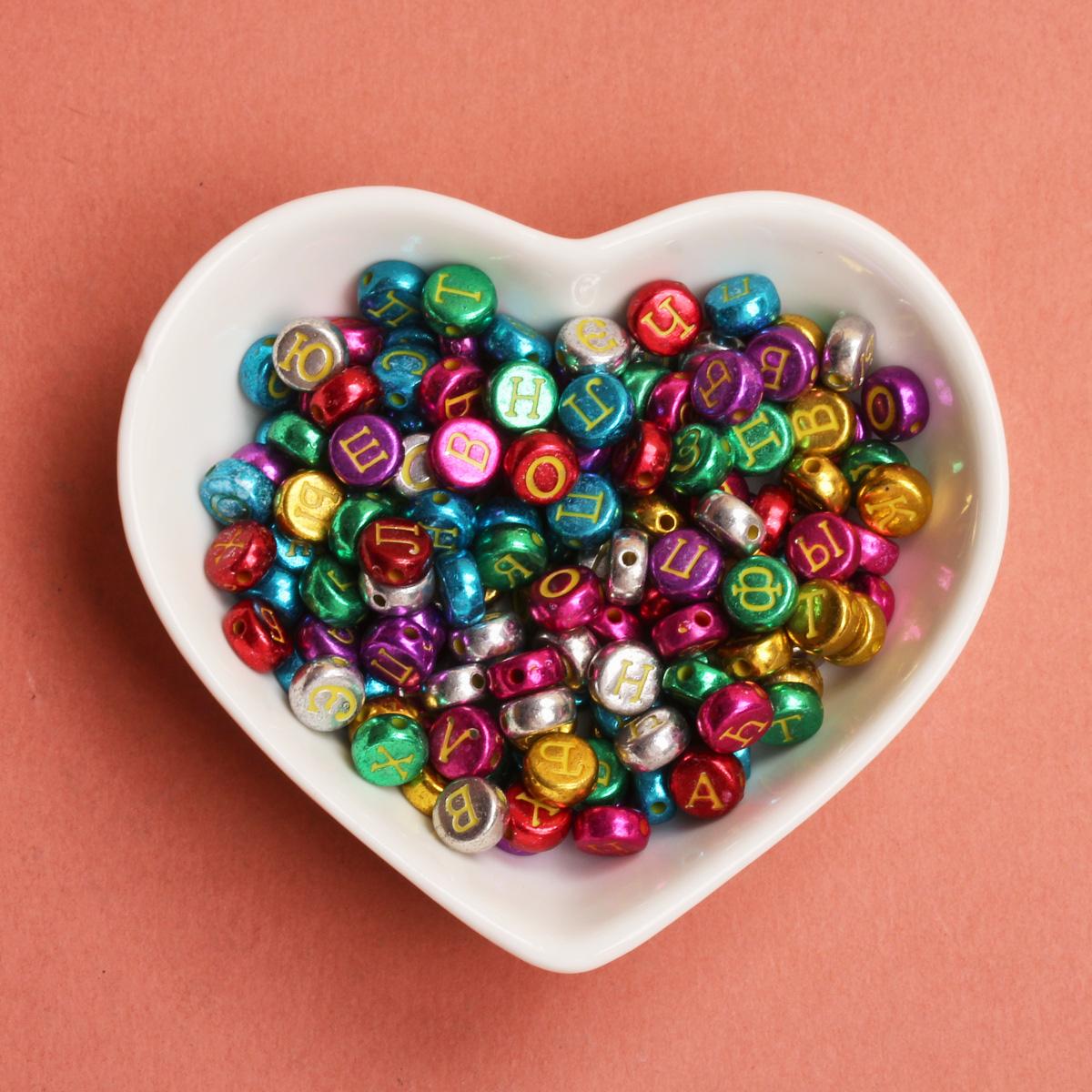 

Товары для вечеринок круглые плоские бусины 50 шт. акриловые бусины с буквами алфавита бусины для самостоятельного изготовления ожерелья браслета круглые бусины с буквами для изготовления ювелирных изделий
