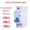 Popular 12V-125V DC Circuit Breaker for Electric Vehicles, 200A/250A