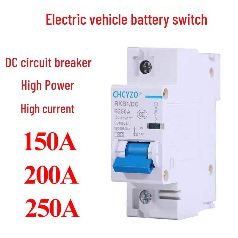 Popular 12V-125V DC Circuit Breaker for Electric Vehicles, 200A/250A