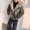 Męska Oversize'owa Pikowana Kurtka Bawełniana z Kapturem Kamuflażowa Zimowa Ciepła Luźny Krój Streetwear Płaszcz