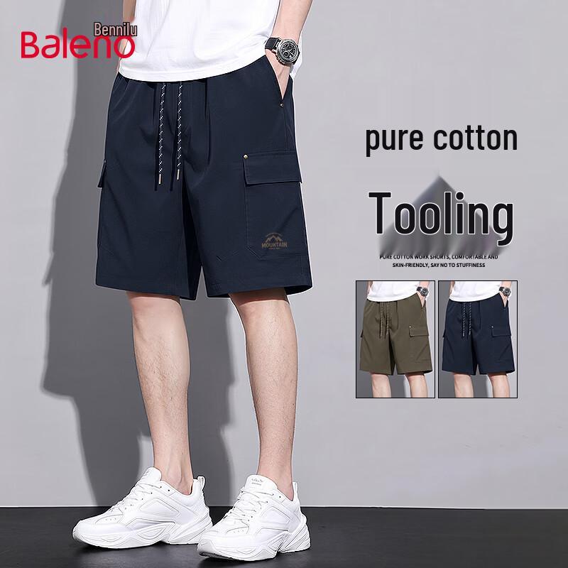 Baleno Men s Pure Cotton Casual Cargo Shorts XL