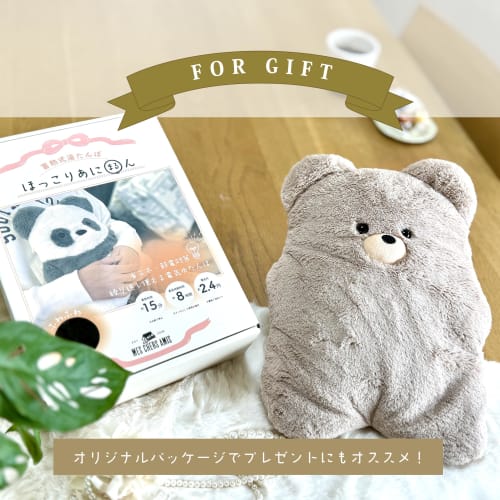 Rechargeable Hot Water Bottle [Recommended for Valentine's Day, White Day, and Birthdays] Cordless Rechargeable Hot Water Bottle [Safety PSE Certified