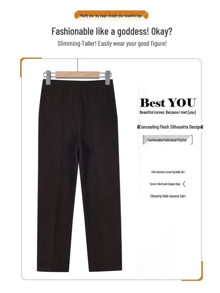 Women's Plus Size High Waist Corduroy Pants for Middle-aged & Elderly - Autumn/Winter, Thickened Velvet, Straight Leg, Mom & Grandma Fit