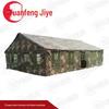 72sqm Digital Camouflage Restaurant Tent