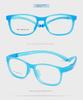 Children's Ultra-Light Silicone Myopia Glasses Frame 9017ET - TR Material, Small Frame for Boys and Girls