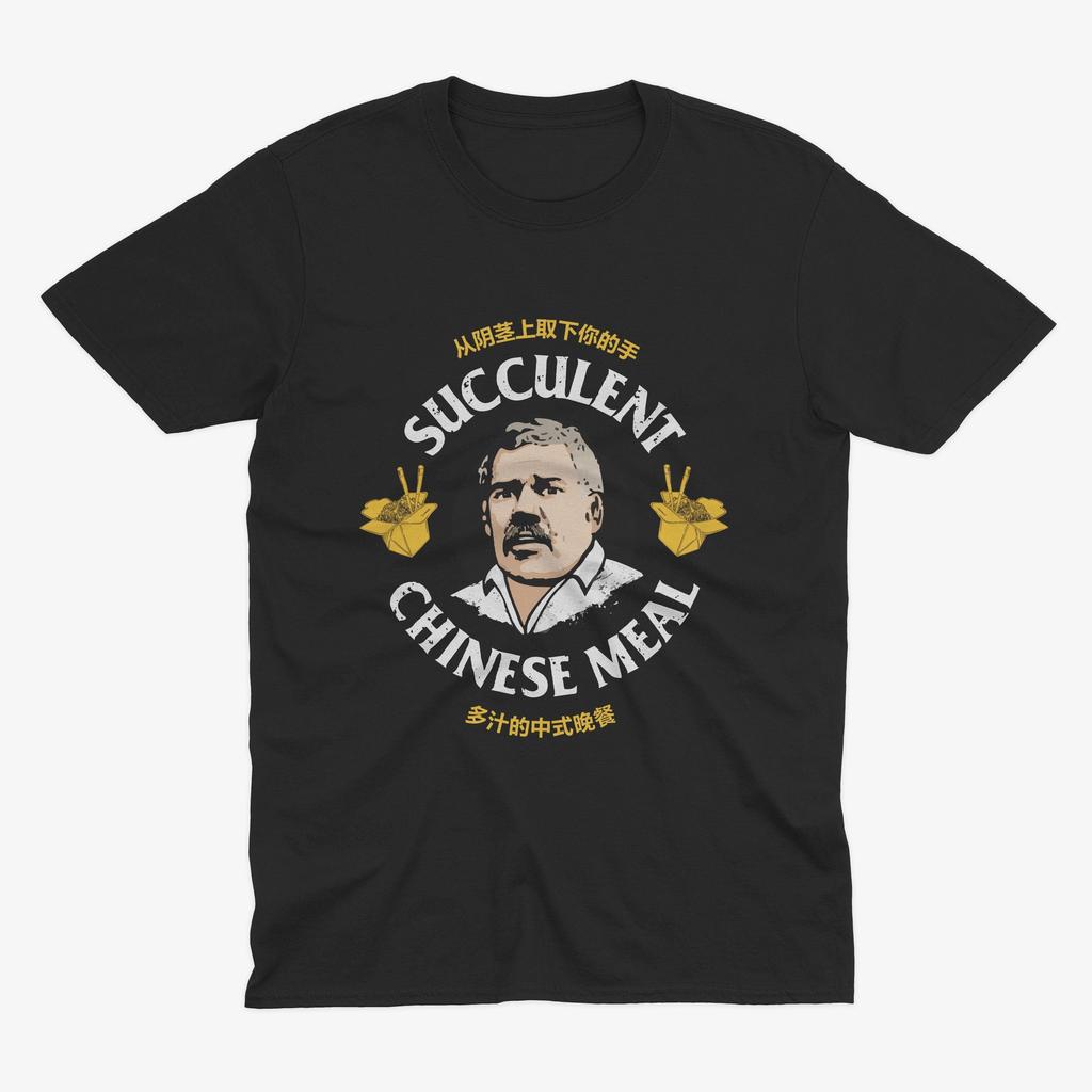 Succulent Chinese Meal T Shirt, This Is Democracy Manifest, Know Your Judo Well, Chinese Meal T Shirt, Jack Karlson T Shirt