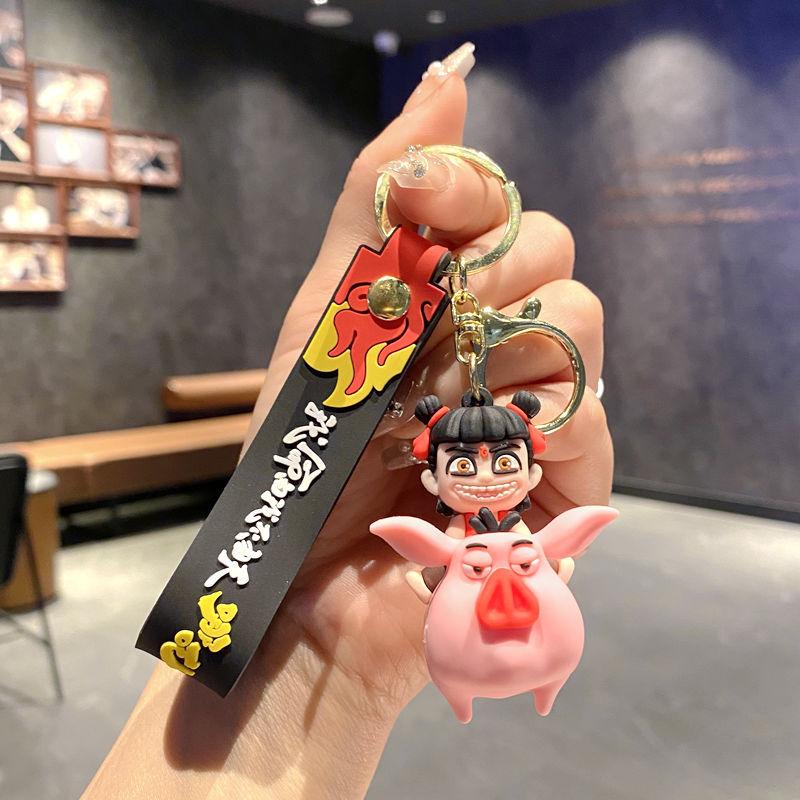 Nezha 2 Devil Child Is Born In The World, Cartoon 3D Three-Dimensional Keychain Pendant Aobing Bag Pendant Small Gift