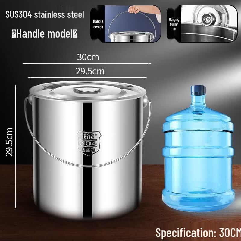 ZISIZ 304 Stainless Steel Portable Storage Bucket with Lid