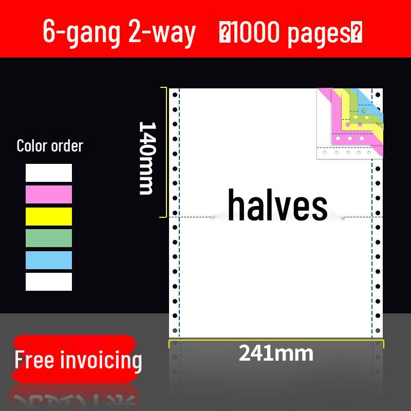 Triple & Twofold Dot Matrix Printer Paper - 2, 3, 4 Part Options