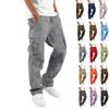 Men's Work Pants With Drawstrings And Multiple Pockets, Casual Long Pants