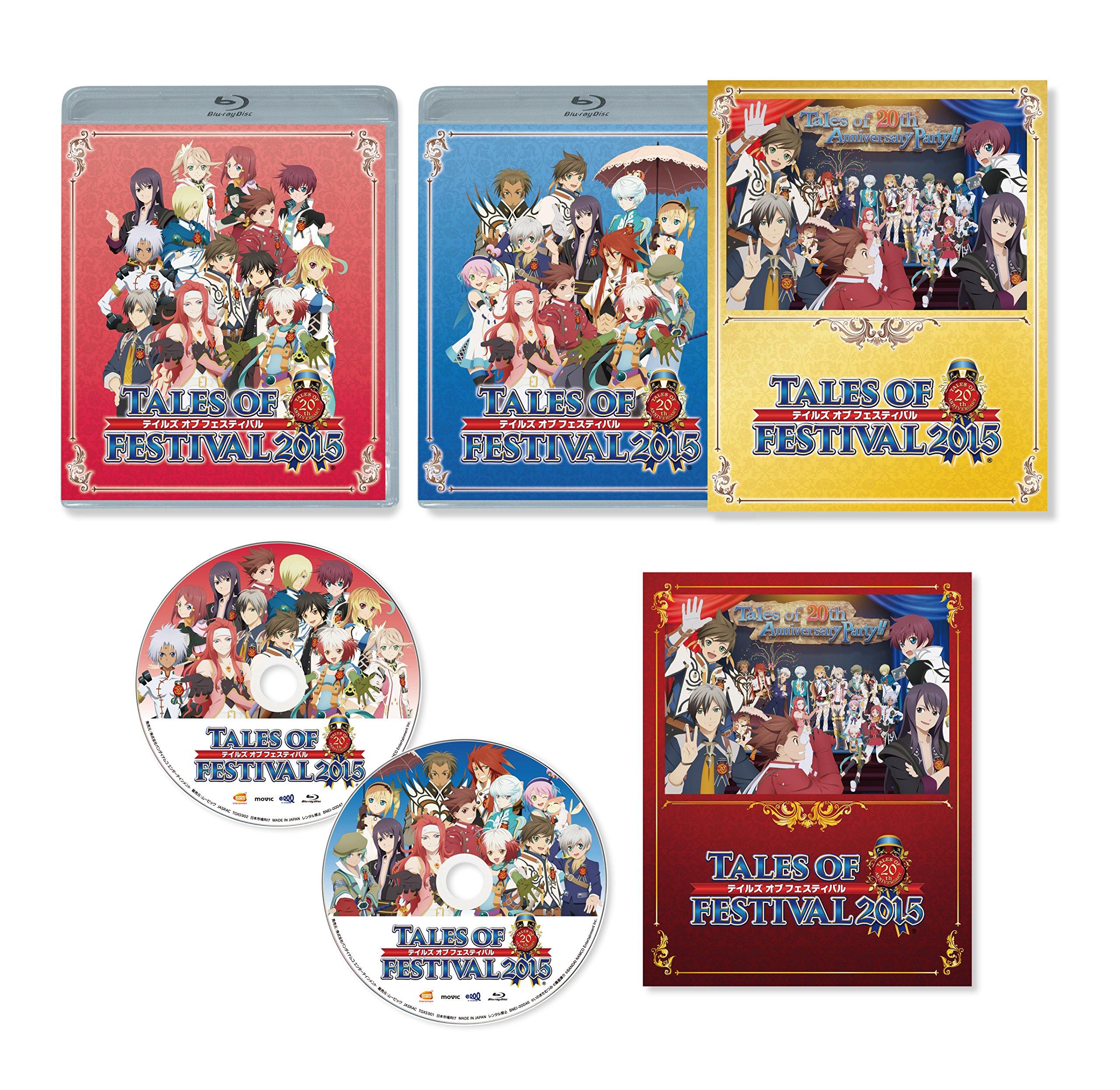 

Истории Фестиваля 2015 (Ограниченный выпуск) [Блю рей]