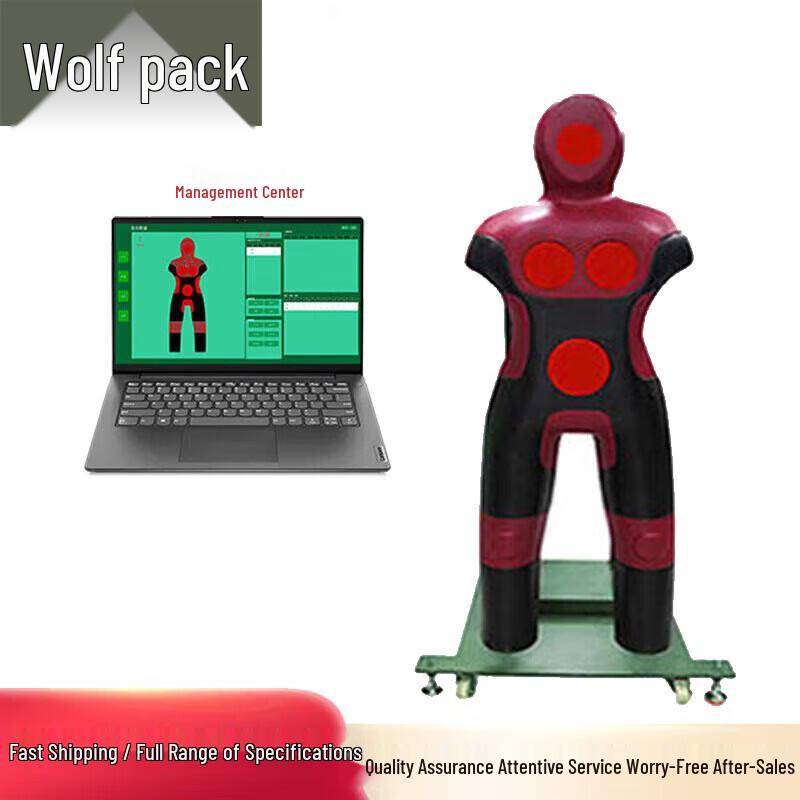 Conglang Assassination Basic Thrust Training System