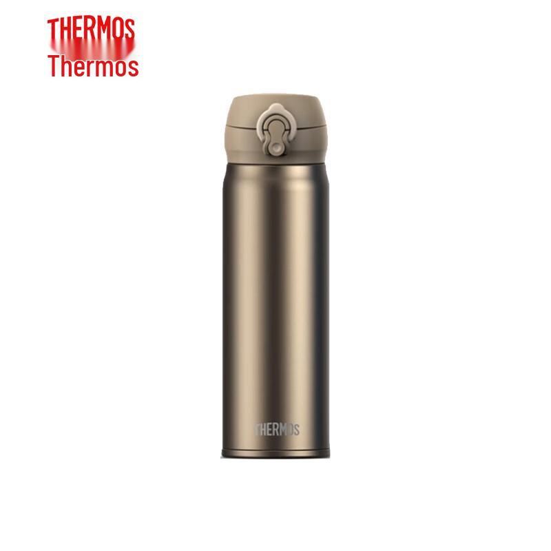 THERMOS TCTG-500 Titanium Insulated Cup