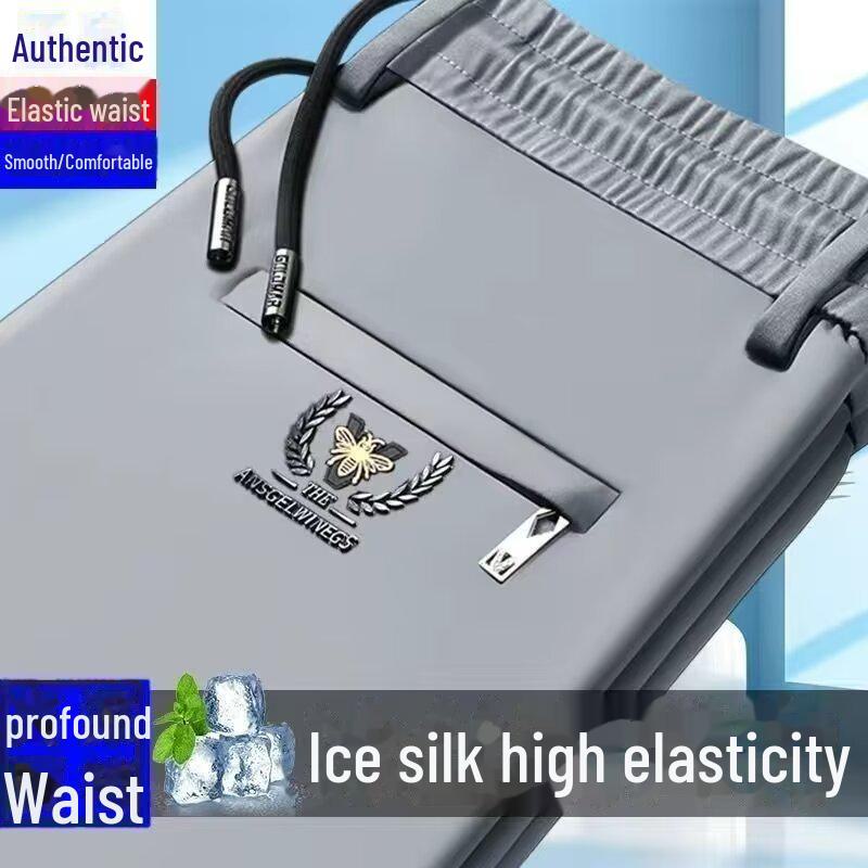 

Мужские повседневные брюки Ice Silk Stretch — высокая талия, прямые, свободный крой, спортивные брюки с эластичным поясом. L (100-115 jin)