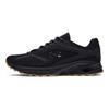 Under Armour HOVR Apparition TSM Black Brown Unisex Sneakers 3028121-001