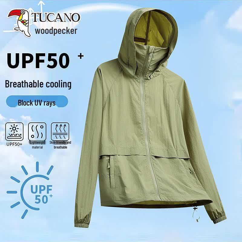 TUCANO Unisex Lightweight UV Protection Hooded Sun Jacket M зеленый лайм