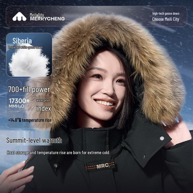 Meilicheng Women's Extreme Cold Mid-Length Goose Down Jacket M561WYR002