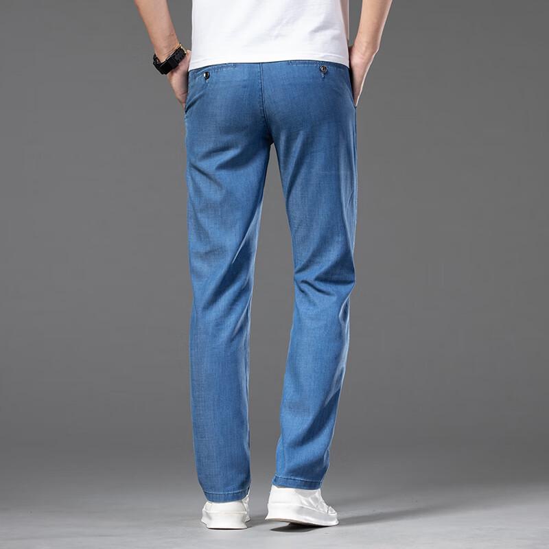 Eliten Men's Straight-Leg Jeans YTMSDKY313B