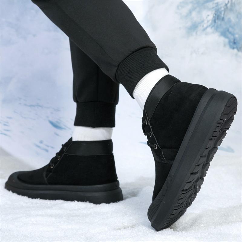 Men High Top Snow Boots, Thick Fleece Lined Warm Old Beijing Cotton Shoes Outdoor Footwear