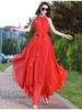 Women's Extra Long Fairy Beach Dress - Summer Chiffon, Plus Size, Spaghetti Strap
