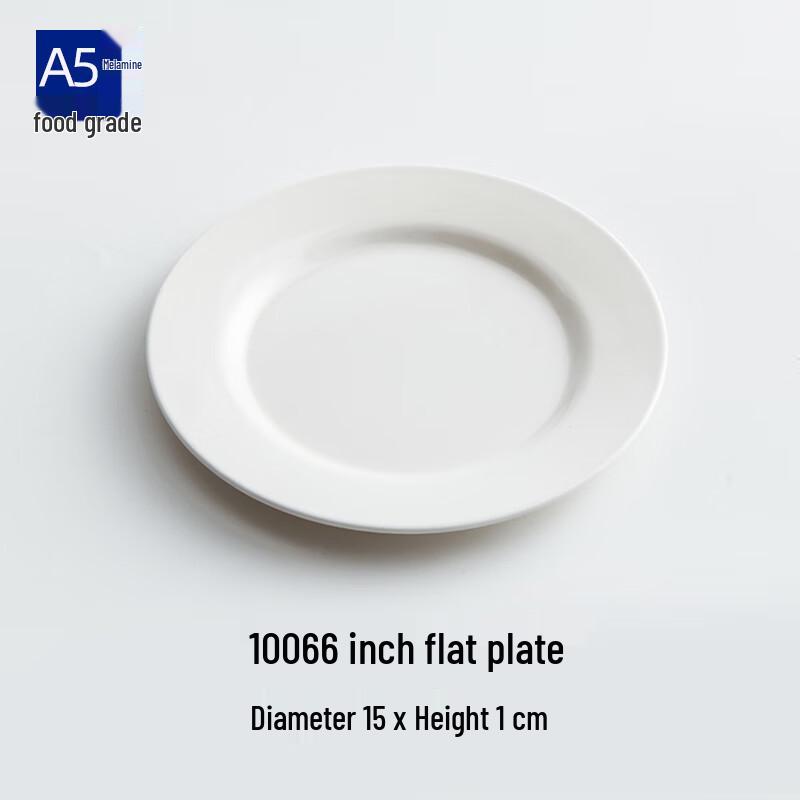 Thickened Melamine Round Dinner Plate