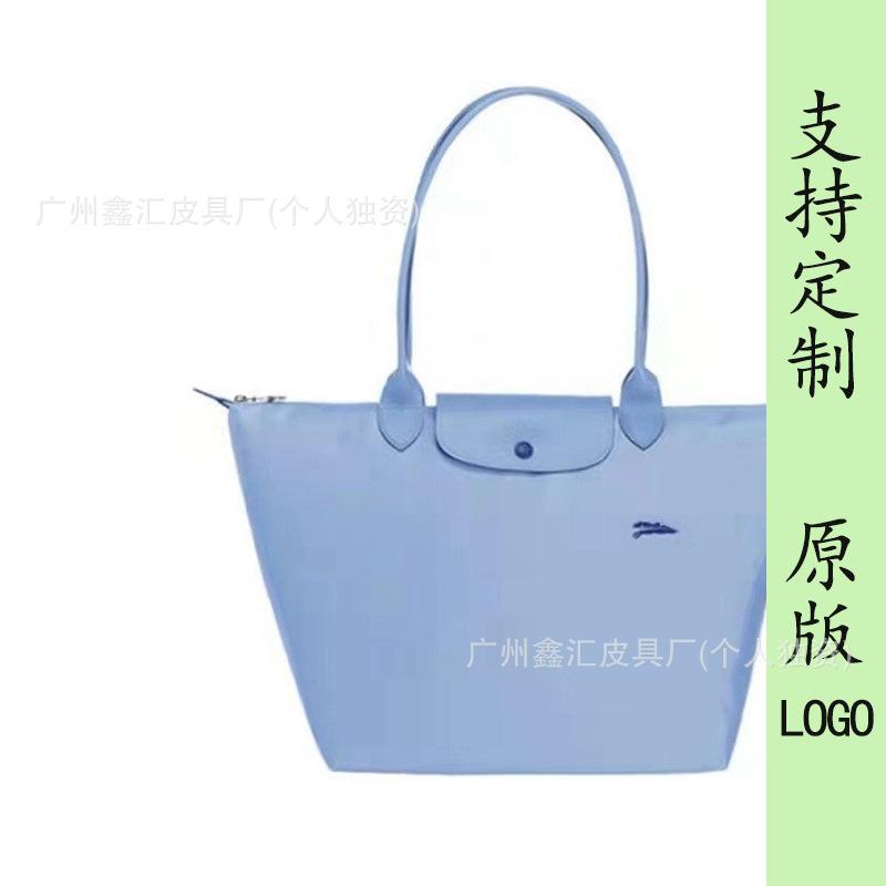 New dragon inlaid week embroidered nylon tote bag shoulder handbag dumpling bag messenger bag