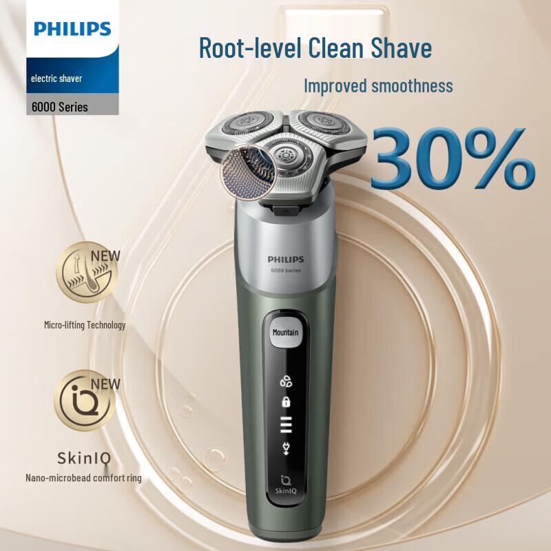 Philips CloudSense 6Pro Series Rotary Electric Shaver CN plug (adapter included)
