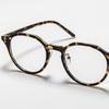 Reclow B010 Brown Glass   