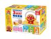AGATSUMA Anpanman Toilet Training Seat with Talking and Melody Function 3-Way [2024]