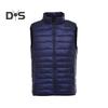 Unisex Down Waistcoat Stand Collar Sleeveless Solid Color Zipper Placket Cotton Vest with Pockets Thin Warm Vest Coat