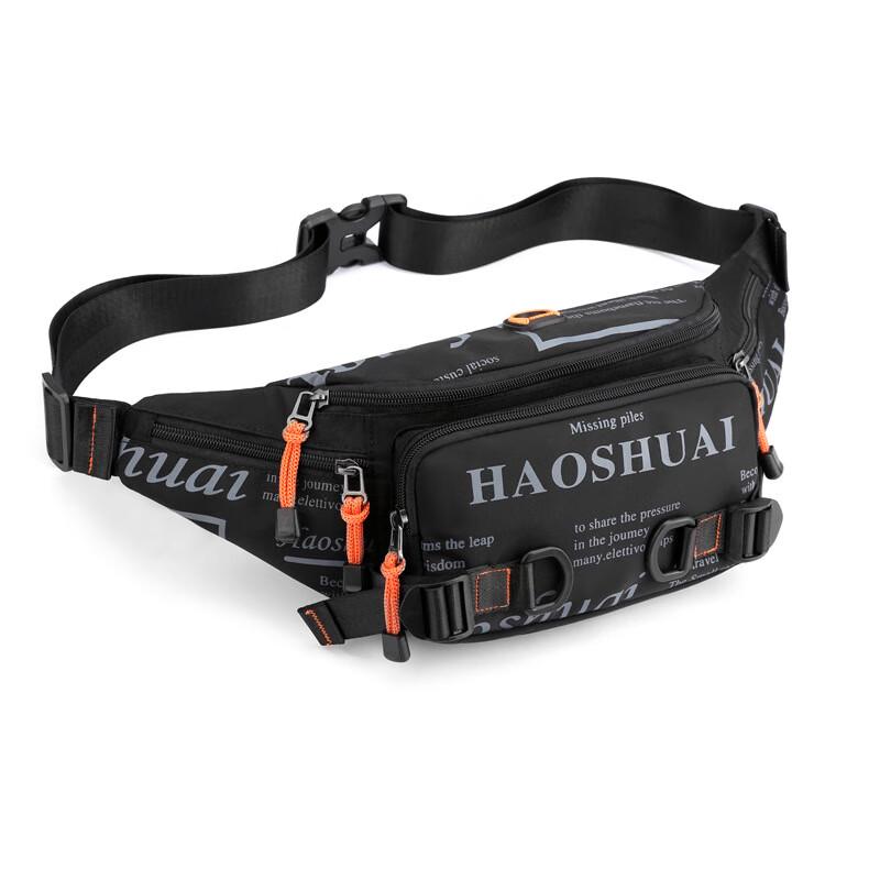Li Shen Men s Waterproof Outdoor Chest Bag