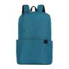 Colorful Beige Waterproof School Backpack with Logo - Available in 7L, 10L, 15L, 20L Sizes