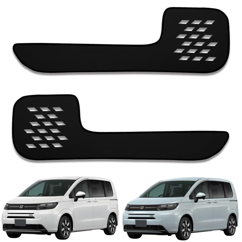 CORSA Freed GT Series Exclusive Front Door Trim Black Leather Kick Designed to Prevent Interior Made in Protective Console Honda Freed GT S Guards,
