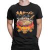 Men Howled Ramen Movings Fire Demon Castles T Shirts 100% Cotton Clothes Vintage Round Neck Tees New Arrival T-Shirts