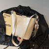 Simple Bag Women's Messenger Bag 2025 New Versatile Bucket Bag Niche Fashion Shoulder Underarm Bag One Piece Delivery