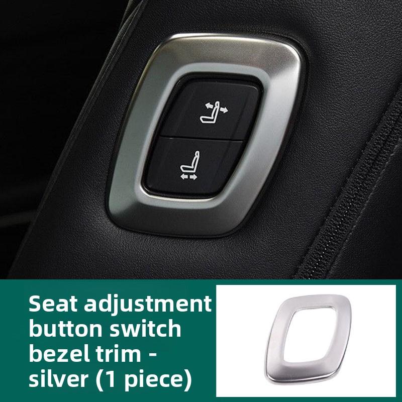For Toyota Camry 70 XV70 2018~2026 Hybrid Car Left Right Front Seat Adjust Switch Control Button Frame Protect Cover Accessories