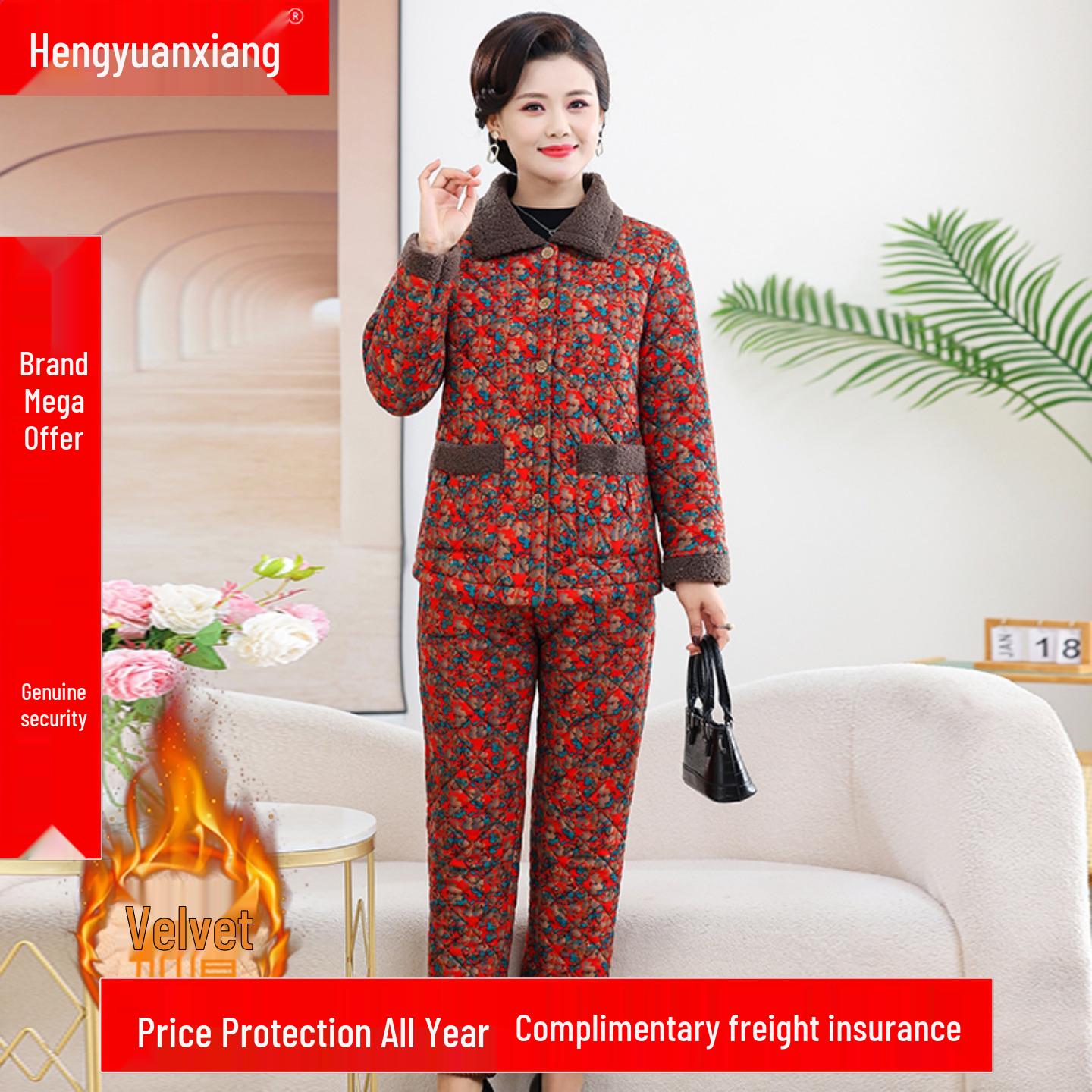 

Hengyuanxiang Women s Winter Pajama Set: Cotton Padded Jacket & Pants with Velvet Lining for Middle-Aged and Elderly 5XL (suggested 145-165 jin)