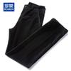 ROMON Men's Corduroy Straight Leg Casual Pants