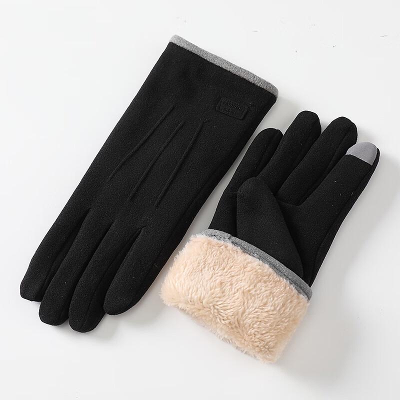 JIUMU Men's Winter Warm Driving & Cycling Gloves