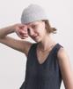 Tobaseu Pigtail Cotton Beanie (Light Gray)