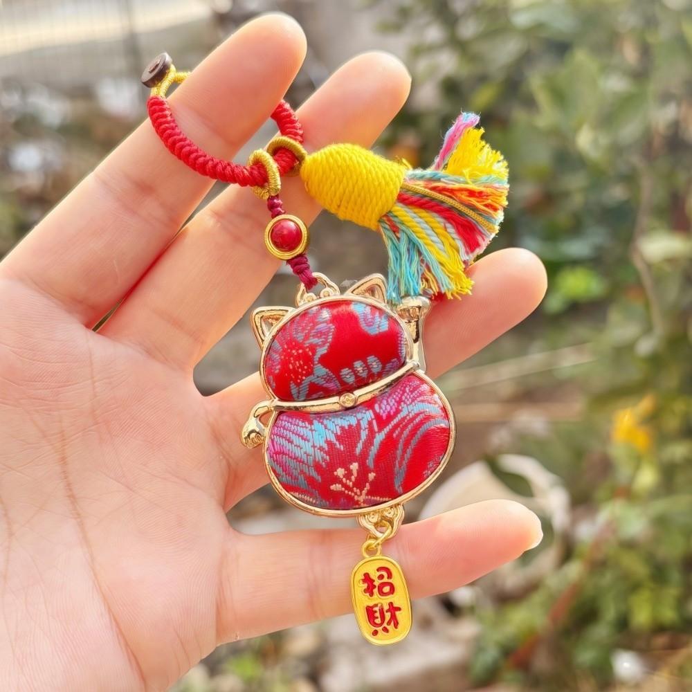 Horse Chinese Traditional Key Chain Luxury Embroidered Cat Key Ring Brocade Gourd Pendant Daily