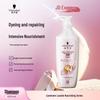 Cashmere & Keratin Nourishing Hair Care